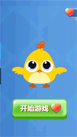我不是菜鸟图3