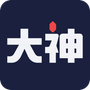 网易大神官网
