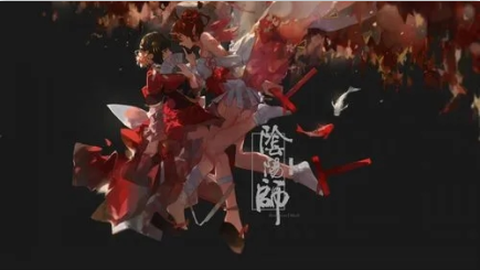 网易大神官网[图1]