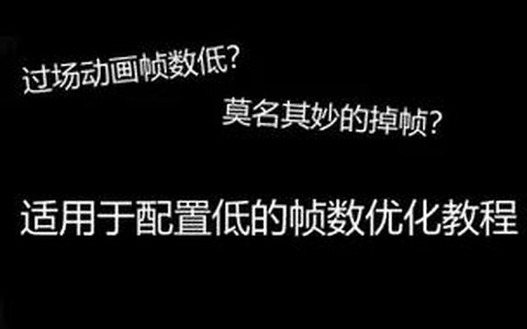 极品飞车吊针怎么设置