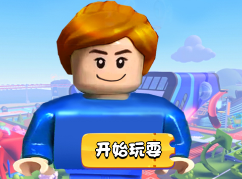 像素达人[图1]