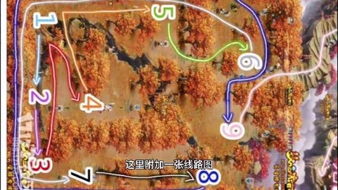 梦幻西游三生石鬼枫林怎么走