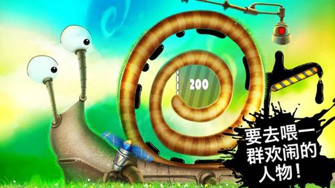 喂我石油[图1]