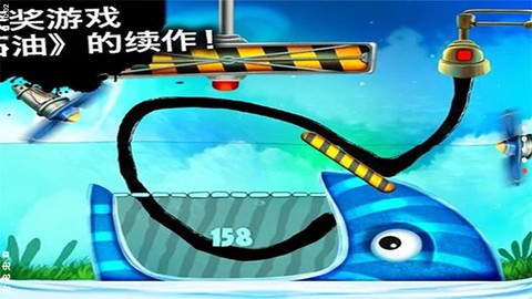 喂我石油图1