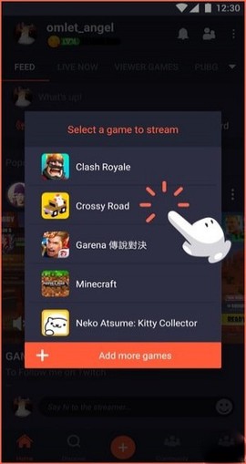 蛋宝游戏厅图3