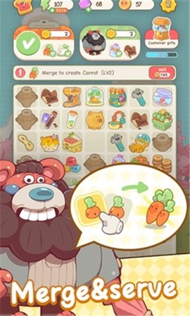 奇妙餐车营地图1