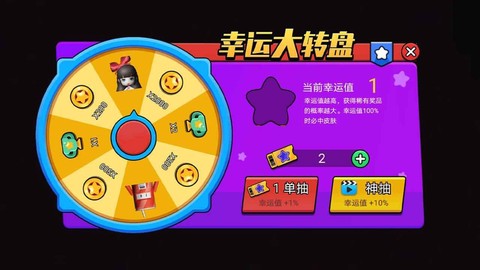 迷你躲避雪球跑酷图2