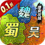 魔塔与英雄