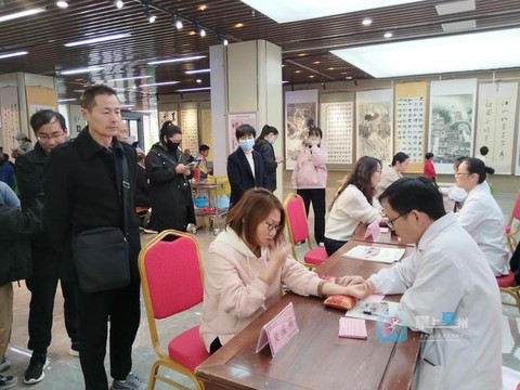 金庸群侠传如何义诊[图2]