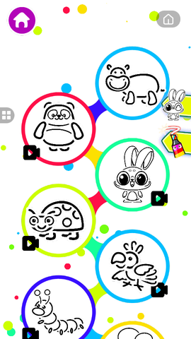 画画跳舞小宝贝图2