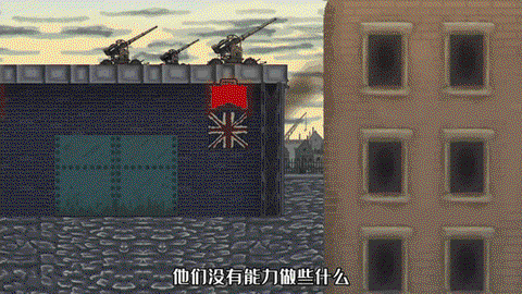 坦克世界空袭怎么用