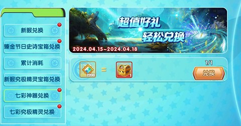 口袋日月[图3]