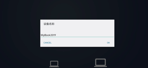 设备大亨汉化版[图1]