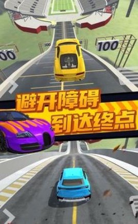 斗魂大冒险[图1]
