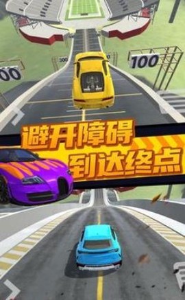 斗魂大冒险图3