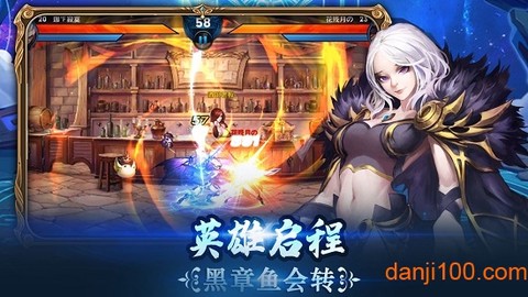 出击吧少年图1