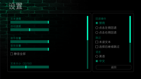 永恒世界图2