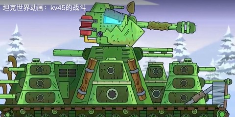 坦克世界什么坦克隐藏好[图2]