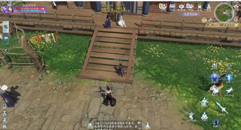 剑网3怎么加入浩气[图1]