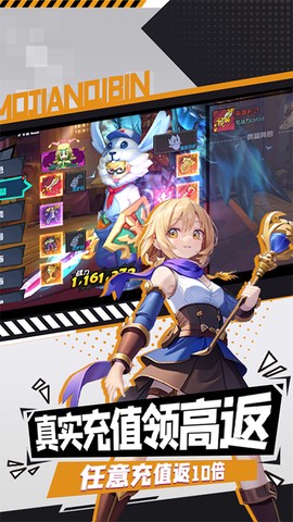 魔剑奇兵图3