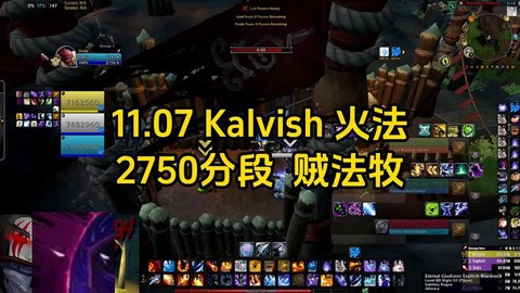 魔兽世界美服怎么玩[图1]