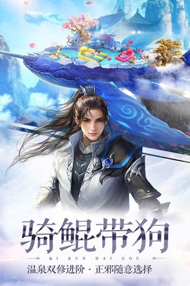 诛神世界图2