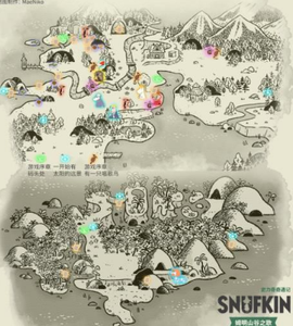 史力奇奇遇记姆明山谷之歌[图2]