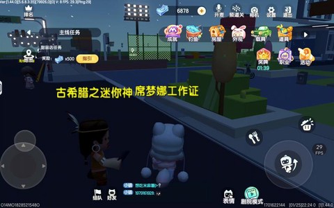 迷你世界怎么样录视频