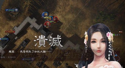 三国志13怎么偷营