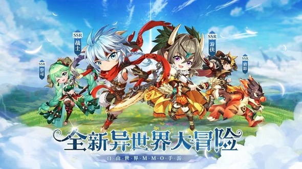 角色扮演