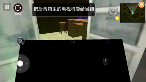 小偷模拟器2020[图4]