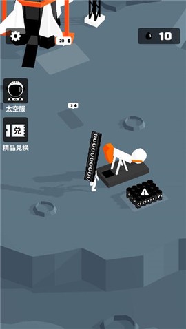 我的小小星球[图2]
