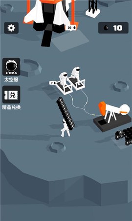 我的小小星球[图3]