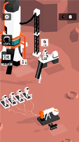 我的小小星球[图5]