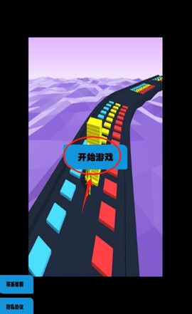 全民来收集[图3]
