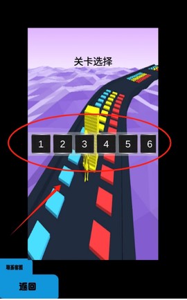 全民来收集[图4]