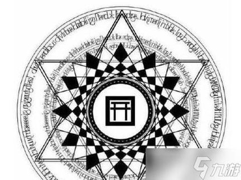 阴阳师召唤集结怎么弄[图2]