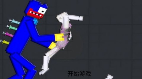 波比来追你图2