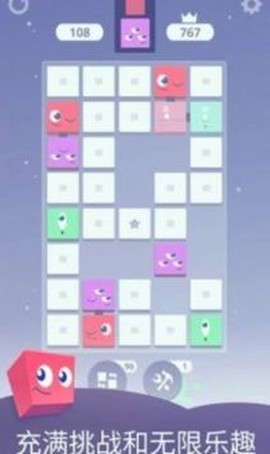瞌睡方块图3