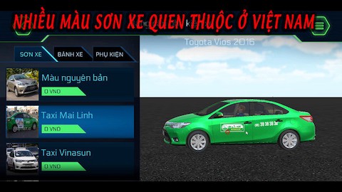 越南汽车模拟器图3