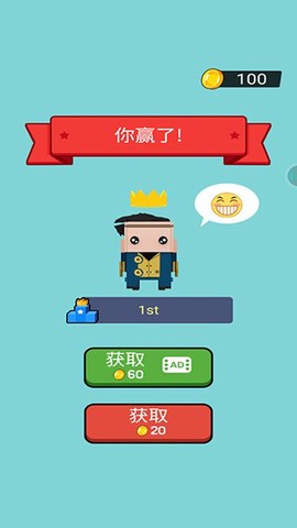 文字快跑图1