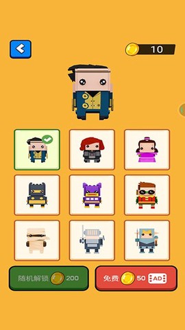 文字快跑图2