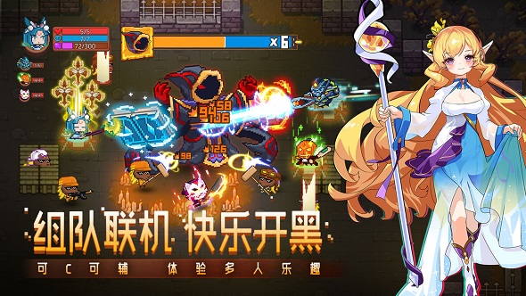 冒险解谜