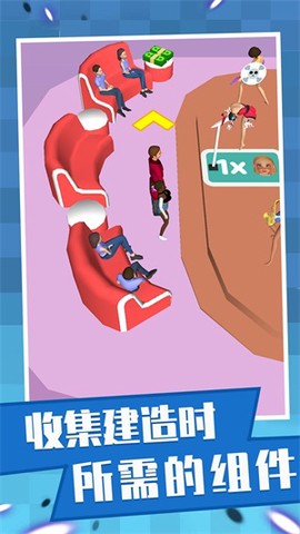 快乐小姐姐[图1]