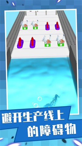 快乐小姐姐图2