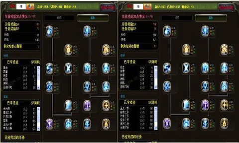 龙之谷祭司怎么拉仇恨