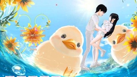 qq炫舞鸭子都有什么[图1]