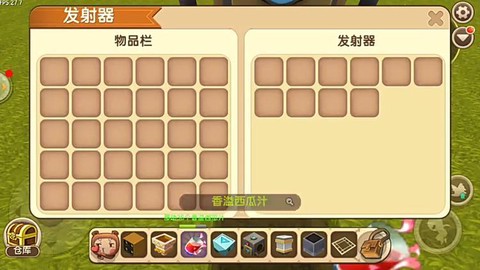 迷你世界怎么做贩卖机