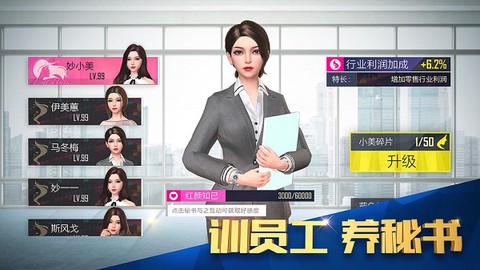 热血都市[图1]