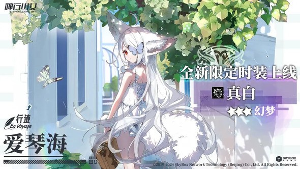 动作格斗